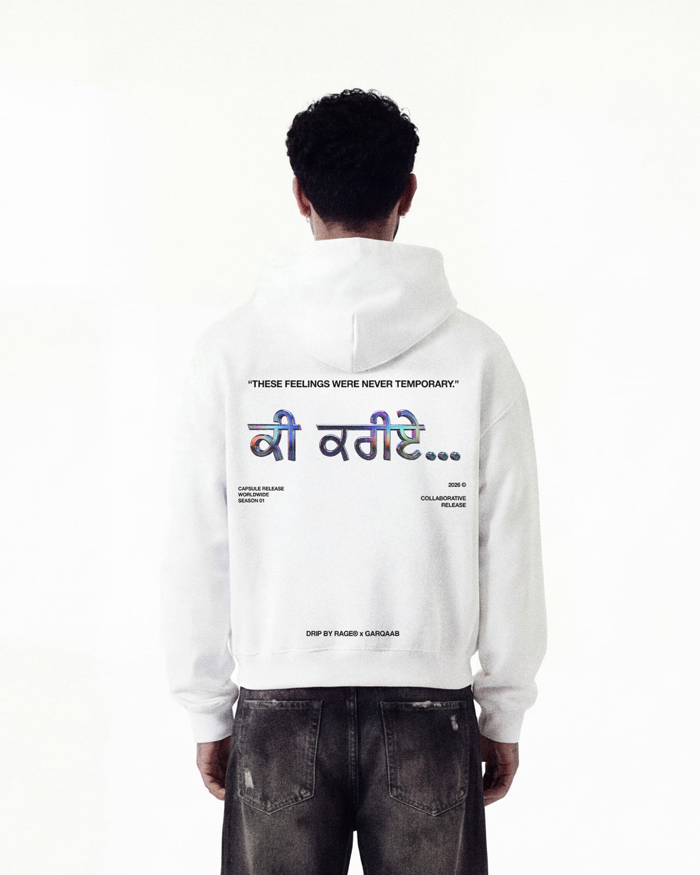 FEELINGS HOODIE
