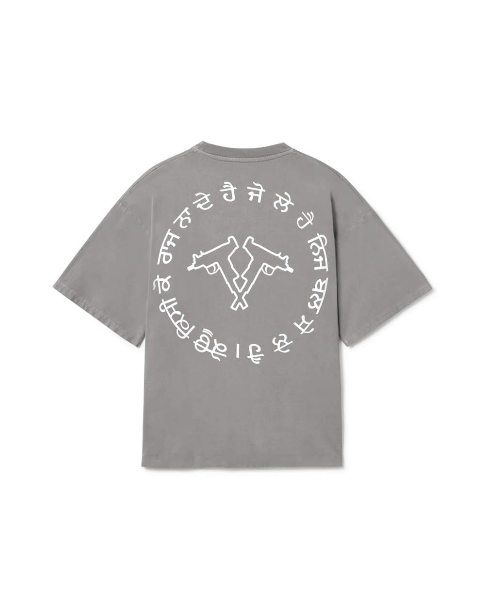 SEIZE AND RULE OVERSIZED FADED T-SHIRT GREY