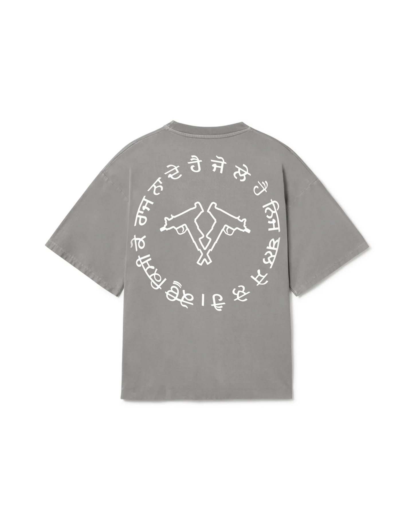 SEIZE AND RULE OVERSIZED FADED T-SHIRT GREY