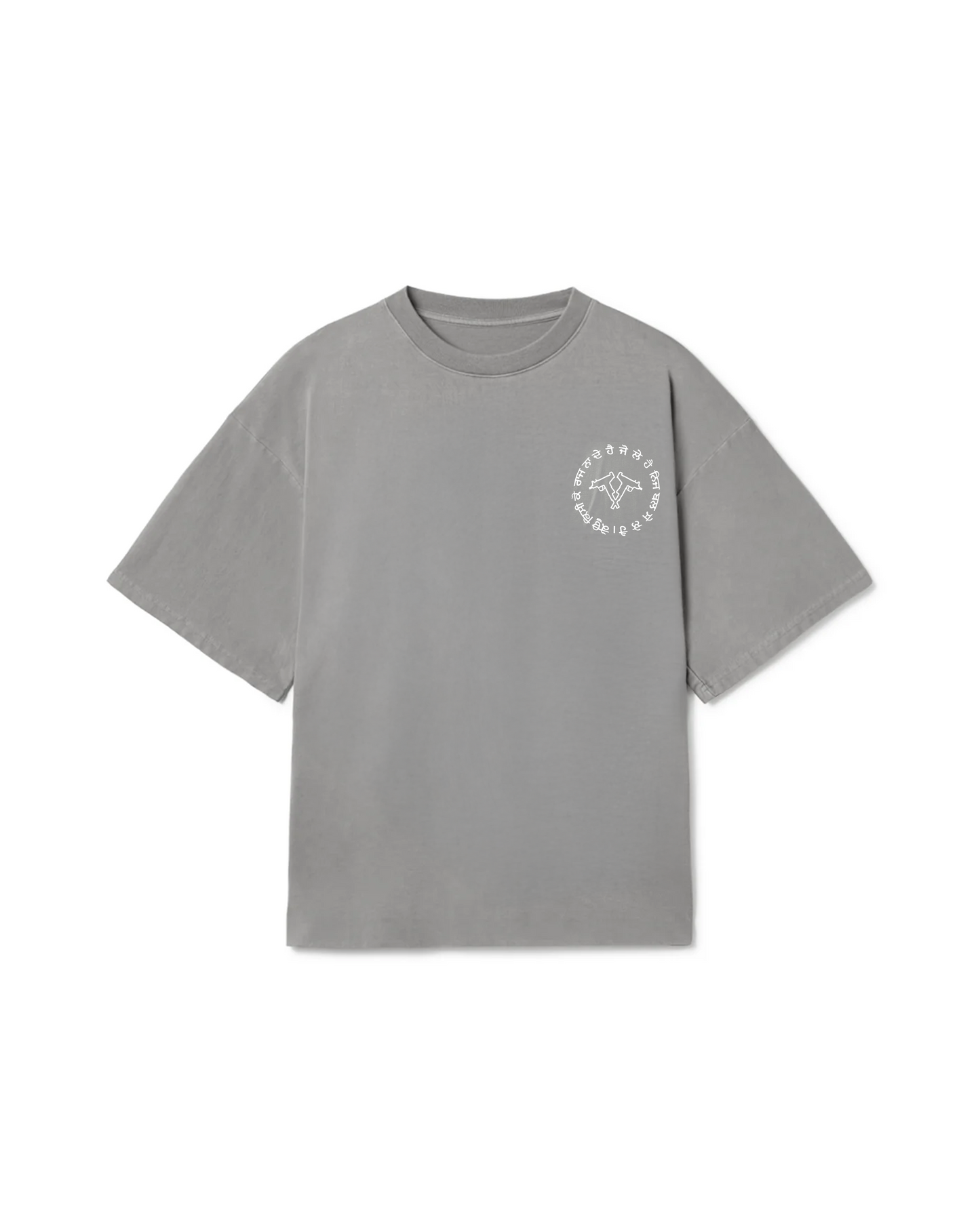 SEIZE AND RULE OVERSIZED FADED T-SHIRT GREY