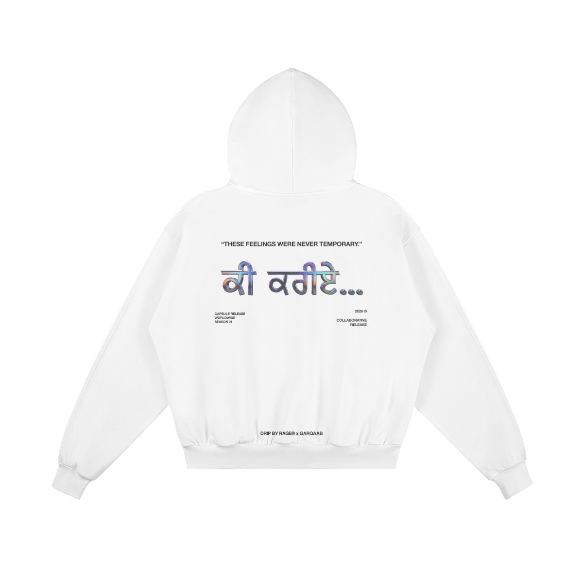 FEELINGS HOODIE