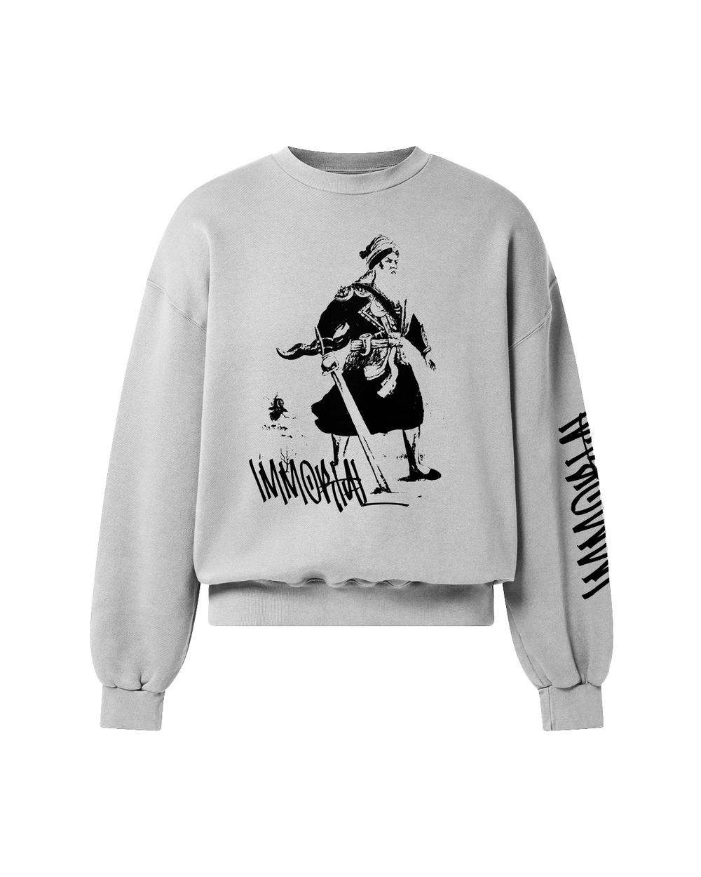 IMMORTAL SWEATSHIRT HEATHER GREY