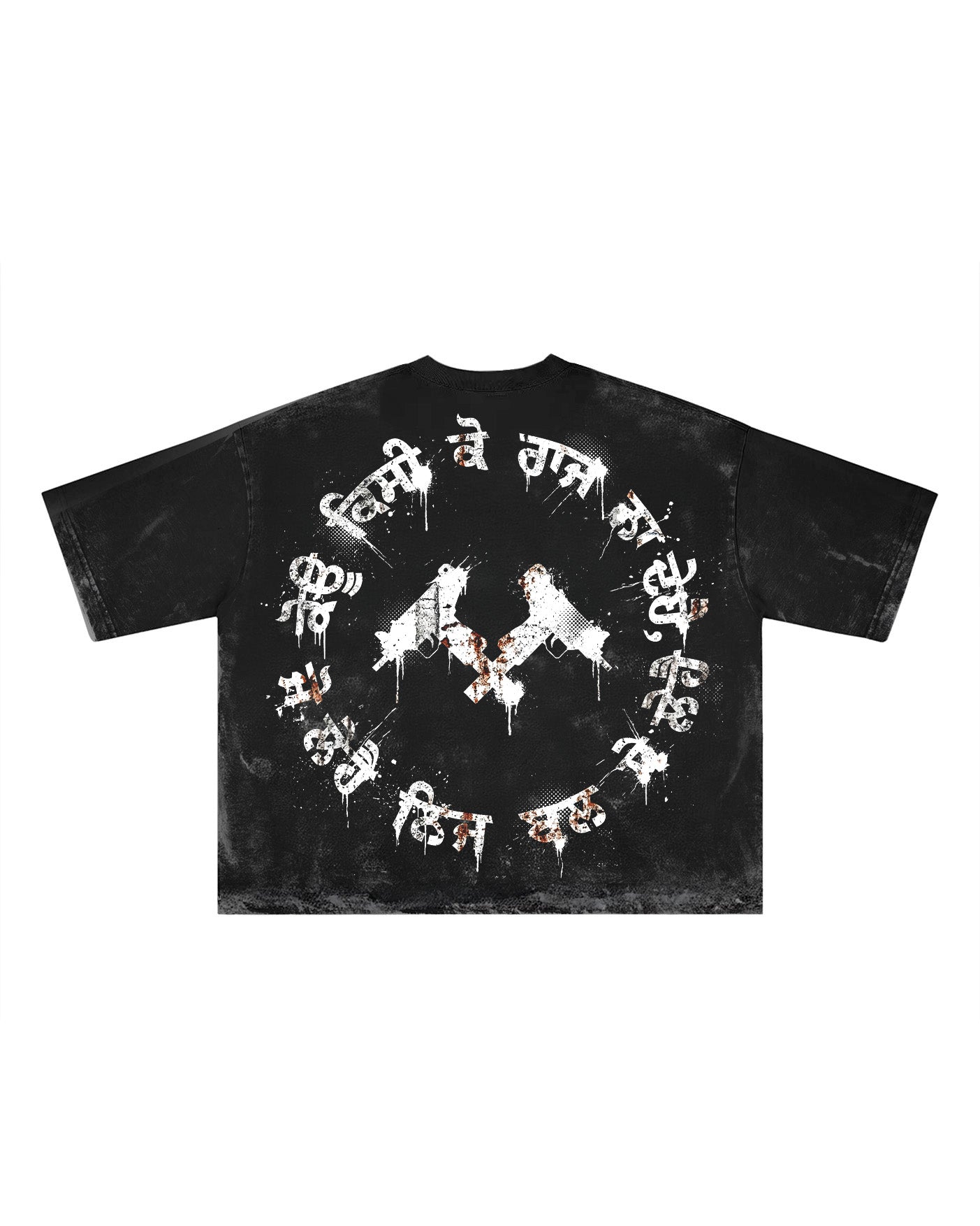SEIZE AND RULE V2 FADED T-SHIRT