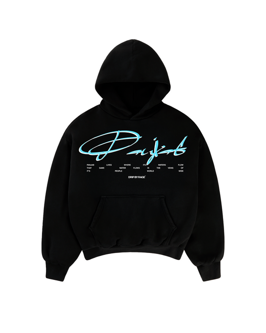WATER OF PANJAB BOXY HOODIE