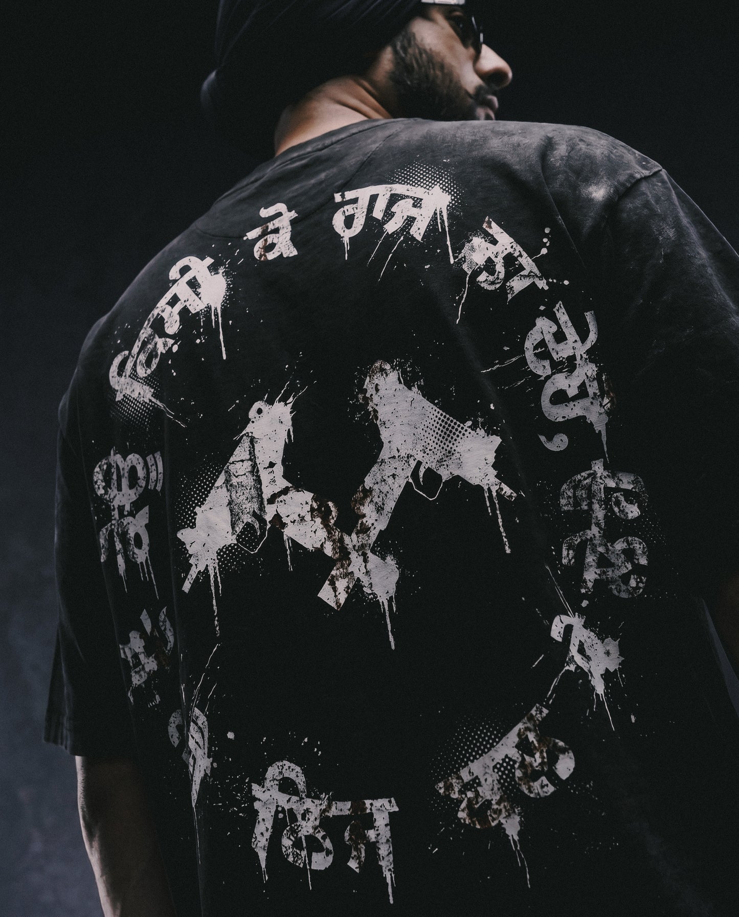 SEIZE AND RULE V2 FADED T-SHIRT